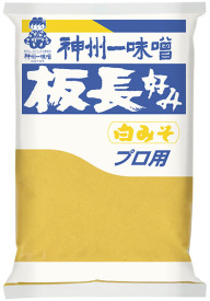 Gaišā rīsu-sojas pupiņu pasta Shiro Miso, 1kg