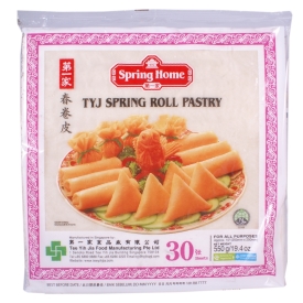 Springroll mīkla, saldēta, 25x25cm, 500g
