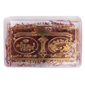 Safrāns, 1g