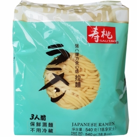 Ramen nūdeles, japāņu stila, 540g