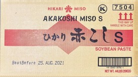 Dark rice-soy bean paste Aka Miso, 20 kg
