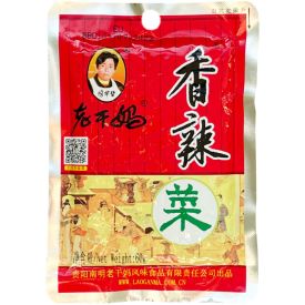 Pak Čoi čili eļļā, konservēts, 60g