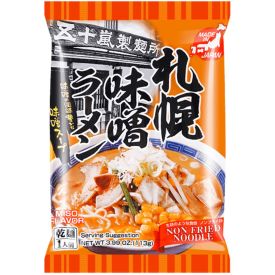 Лапша-суп быстрого приготовления Sapporo рамен, Miso, 108 г