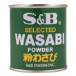 Wasabi powder, 30g