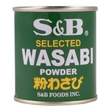 Vasabi pulveris, 30g
