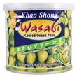 Green peas wasabi snacks, hot, 140g