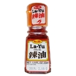 Chili oil La-Yu, 33ml