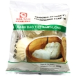 Rauga pelmeņi ar cūkgaļu un sēnēm Banh Bao Nam Huong, 600g
