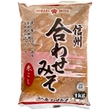 Dark rice-soy bean paste Aka Miso, 1kg