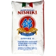 Augstākās kvalitātes suši rīsi, 5kg