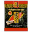 Roasted seaweed sheets Sushi Nori, 5pcs., 14g