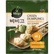 Gyoza chicken & vegetables dumplings, frozen, 600g