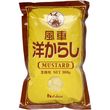 Japanese mustard powder, karashi, 300g