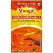 Seasoning mix Madras Sambar Masala, 100g