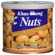 Cashew nuts in honey, roasted, 140g