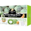 Rice dessert with cantaloupe and milk filling Mochi, 180g (6pcs)