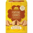 Fortune cookies, 12pcs