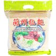 Wheat noodles Ramen "Lanzhou", 2kg