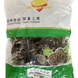 Black Fungus Mu-Err (Auricularia auricula-judae), dried, 1kg