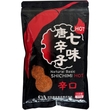 Seven-Spice Seasoning Shichimi Togarashi, hot, 300 g