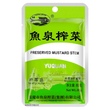 YUQUAN Canned Mustard Stem, 80 g